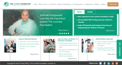 Desktop Screenshot of blog.theloombafoundation.org